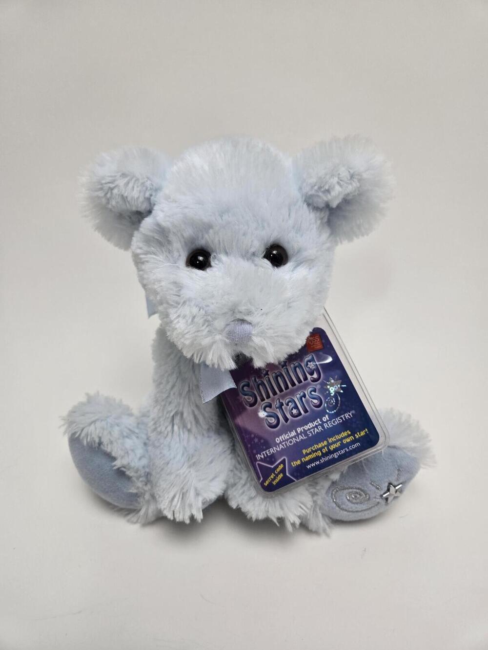 Russ Shining Stars Blue Bear Plush, Vintage, New with Tags! (10 inch)